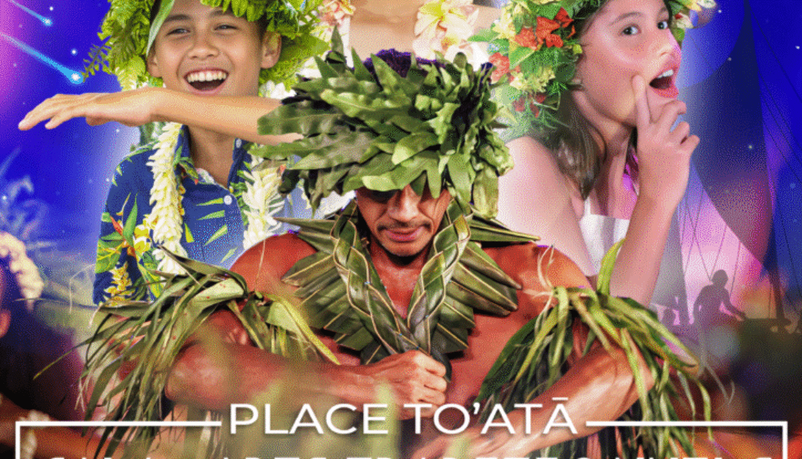 VF-AFFICHE GALA DES ARTS TRADS-CAPF-2025