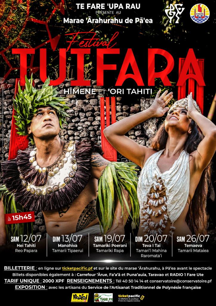 🌺 𝐅𝐄𝐒𝐓𝐈𝐕𝐀𝐋 𝐓𝐔𝐈𝐅𝐀𝐑𝐀 𝟐𝟎𝟐𝟓 – 𝐋’𝐞𝐬𝐩𝐫𝐢𝐭 𝐝𝐮 𝐇𝐞𝐢𝐯𝐚 𝐚𝐮 𝐌𝐚𝐫𝐚𝐞 ‘𝐀̄𝐫𝐚𝐡𝐮𝐫𝐚𝐡𝐮 🌺 🌺 𝐅𝐄𝐒𝐓𝐈𝐕𝐀𝐋 𝐓𝐔𝐈𝐅𝐀𝐑𝐀 𝟐𝟎𝟐𝟓 – 𝐋’𝐞𝐬𝐩𝐫𝐢𝐭 𝐝𝐮 𝐇𝐞𝐢𝐯𝐚 𝐚𝐮 𝐌𝐚𝐫𝐚𝐞 ‘𝐀̄𝐫𝐚𝐡𝐮𝐫𝐚𝐡𝐮 🌺